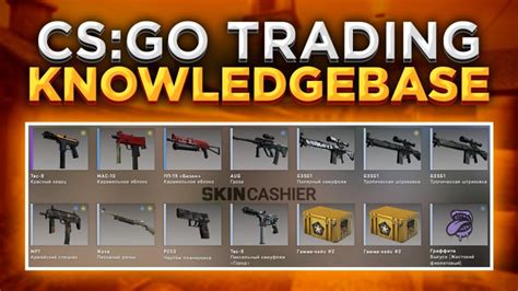 how to trade csgo skins|CSGO Trading Guide 2022 .